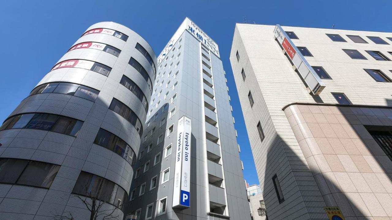 Toyoko Inn Kashiwa Eki Nishi Guchi Εξωτερικό φωτογραφία