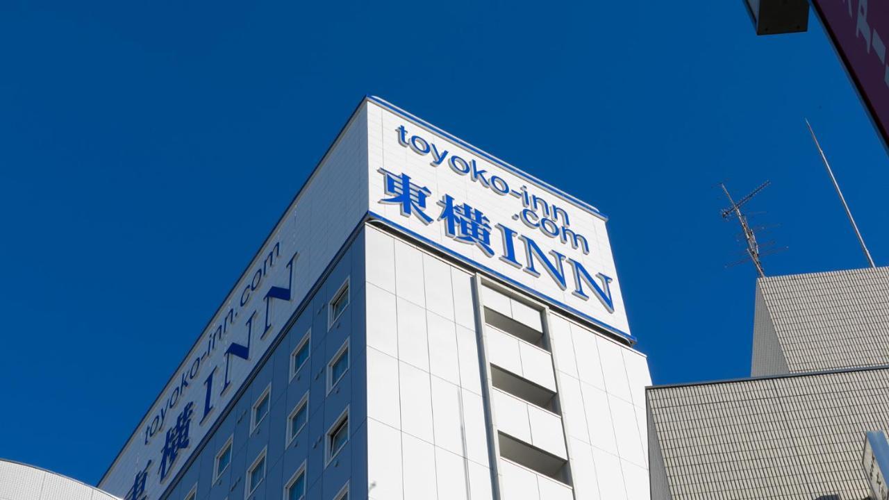 Toyoko Inn Kashiwa Eki Nishi Guchi Εξωτερικό φωτογραφία