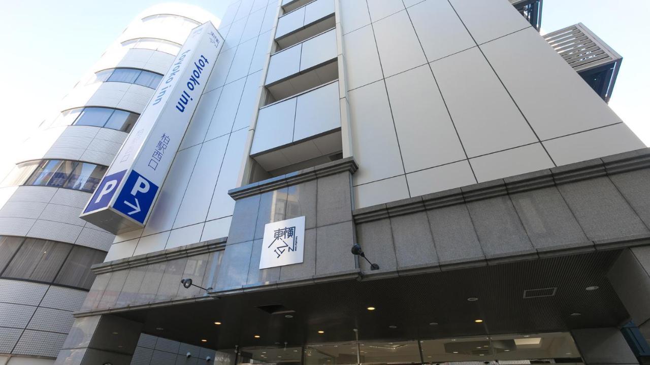 Toyoko Inn Kashiwa Eki Nishi Guchi Εξωτερικό φωτογραφία